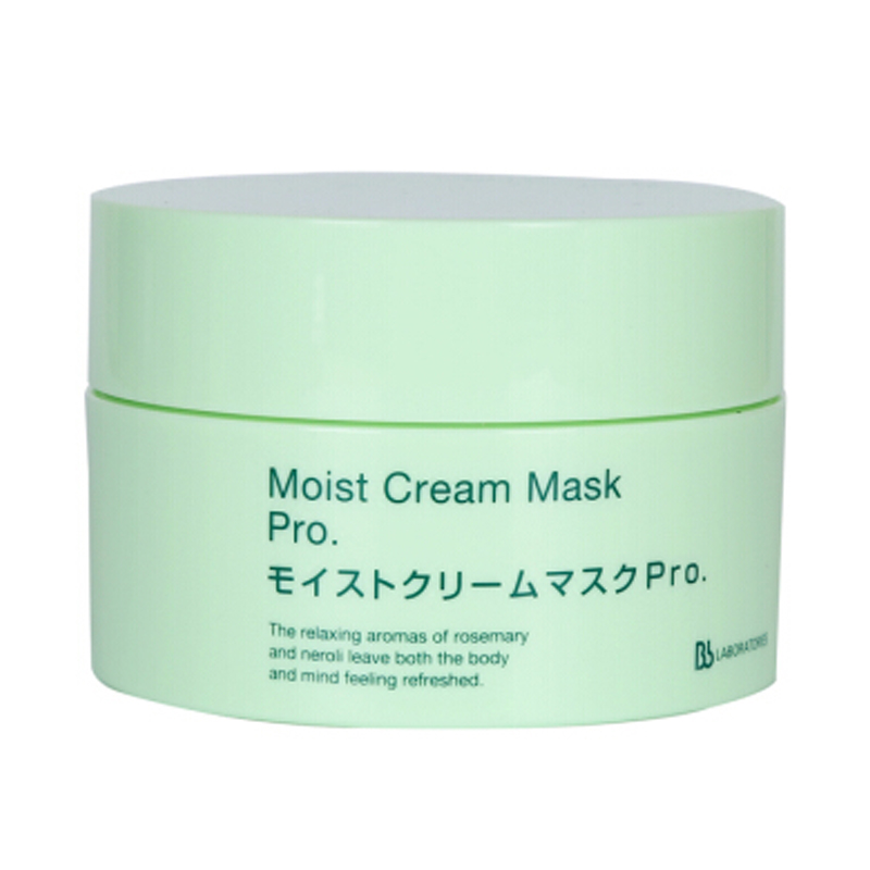 Bb 水洗式涂抹 面膜