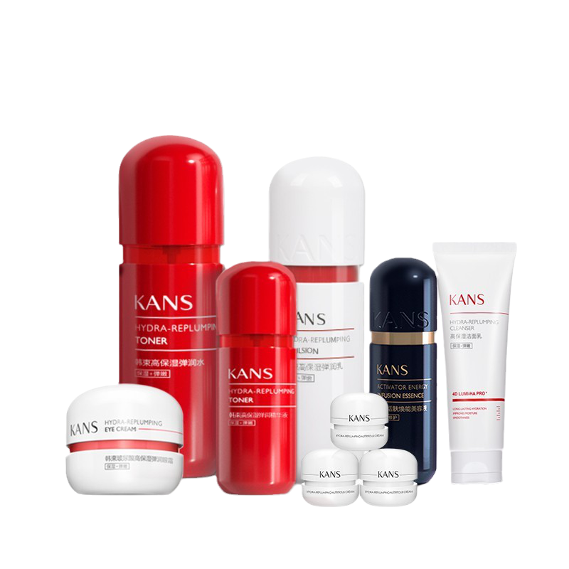 韩束 深层清洁护肤套装