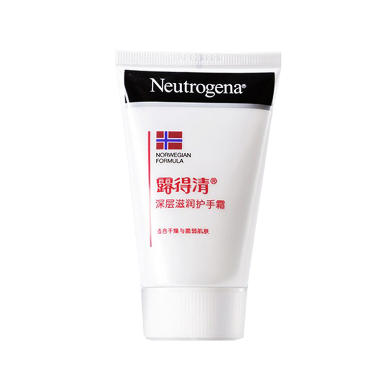 露得清 深层滋润护手霜
