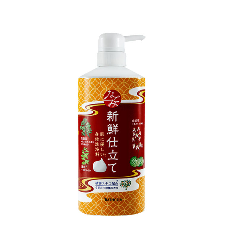 巴斯克林 舒适水润沐浴露