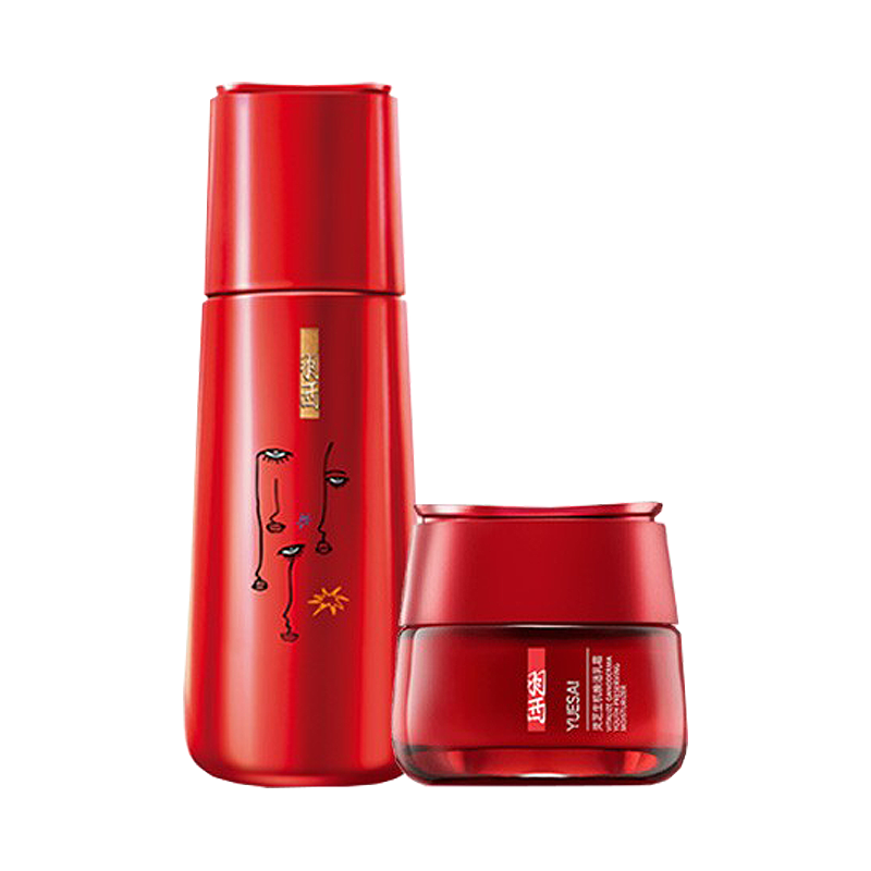 羽西 灵芝生机护肤套装