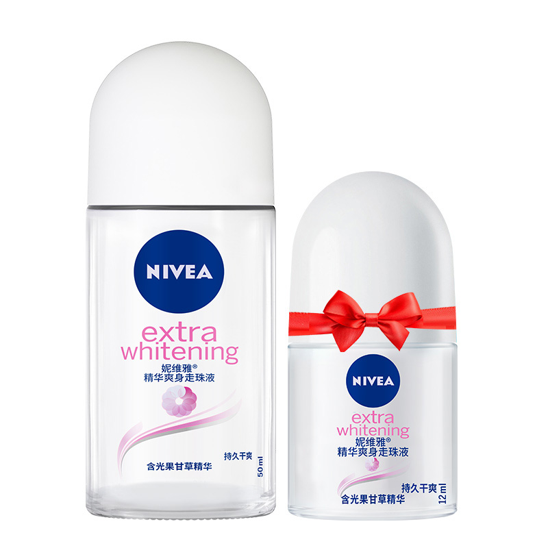 妮维雅 抑汗香体液