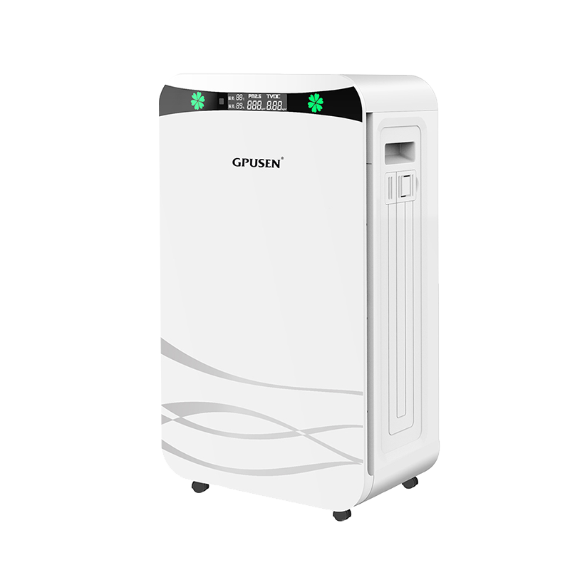 GPUSEN 除异味空气净化器