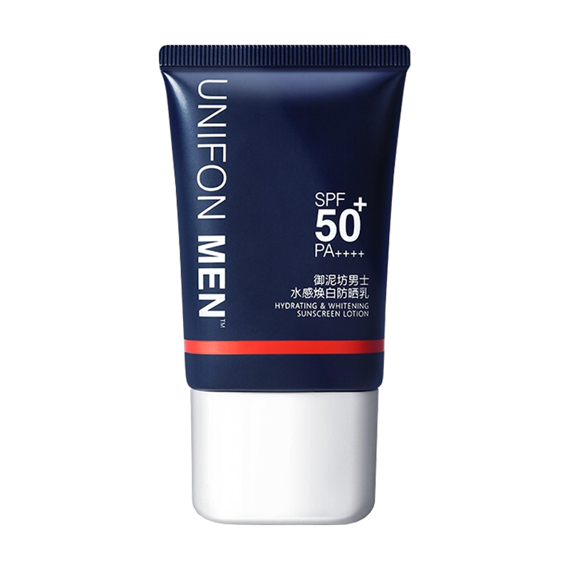 御泥坊 男士彩妆美白防晒霜