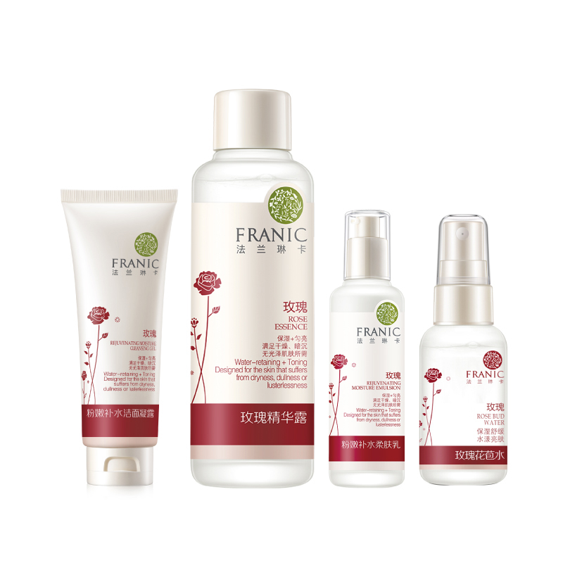 法兰琳卡 弹润紧实 护肤套装