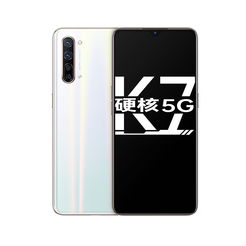 OPPO 人脸识别手机