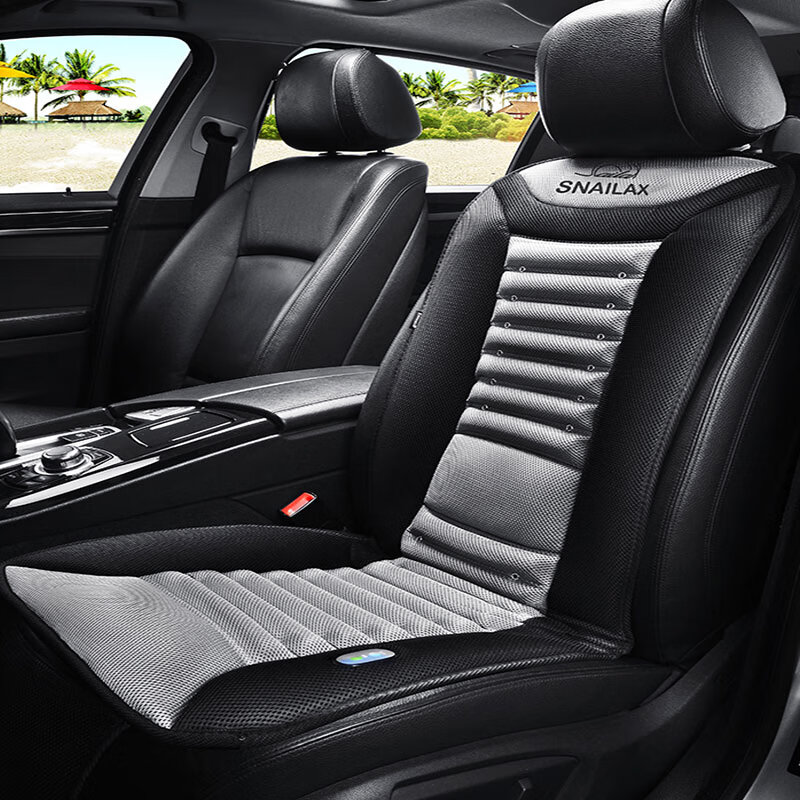 COMFIER 山谷冷风 座垫