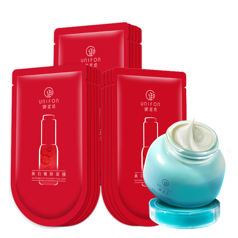 御泥坊 美白嫩肤 面膜