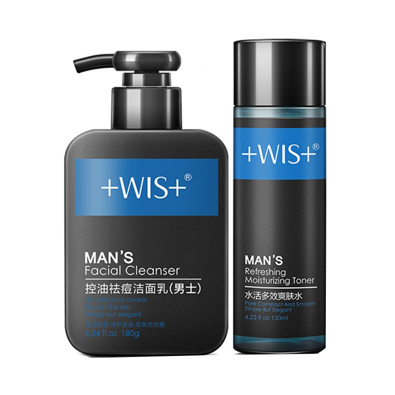 WIS 芦荟提取物 护肤套装