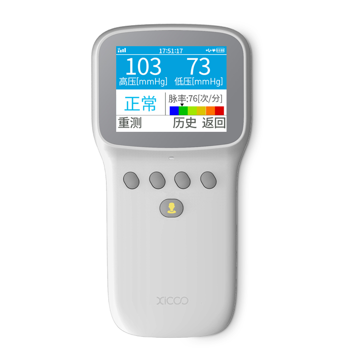希科一机五测血压计