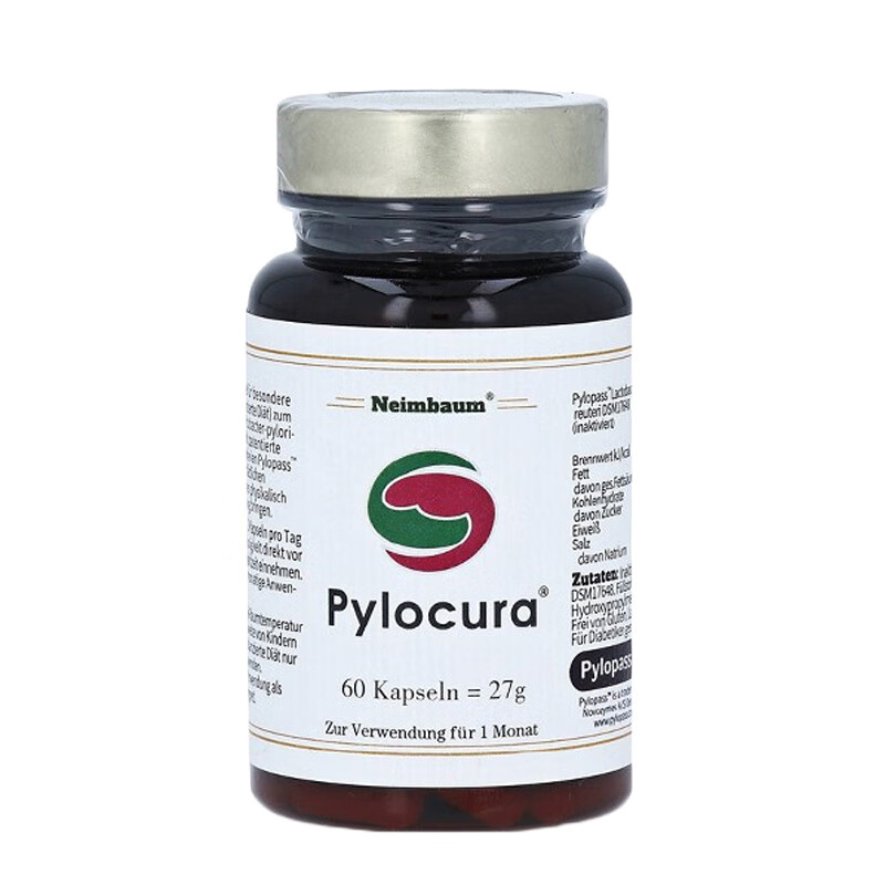 派洛库 益生菌胶囊