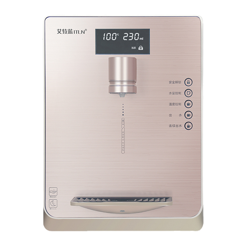 艾特蓝 量子抑菌饮水机