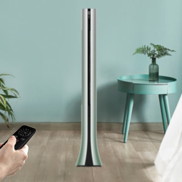 先锋 渐变色喷漆工艺无叶风扇