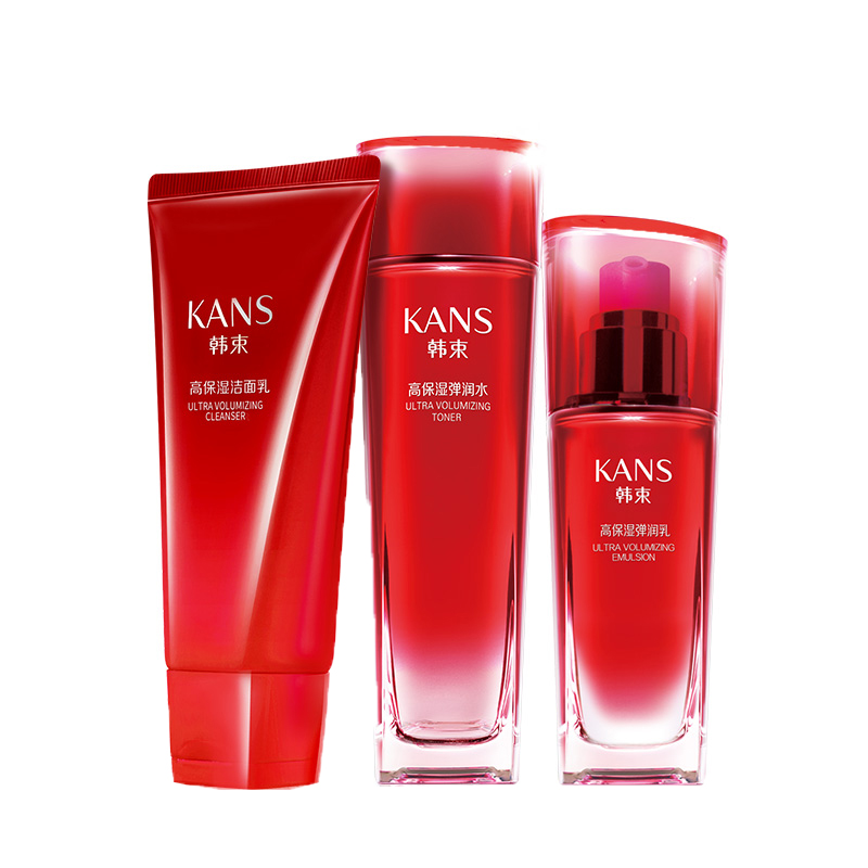 韩束 玻尿酸补水保湿护肤套装