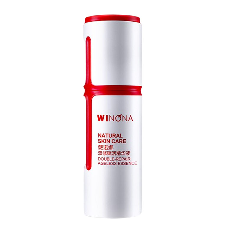 薇诺娜 塑颜紧致 面部精华