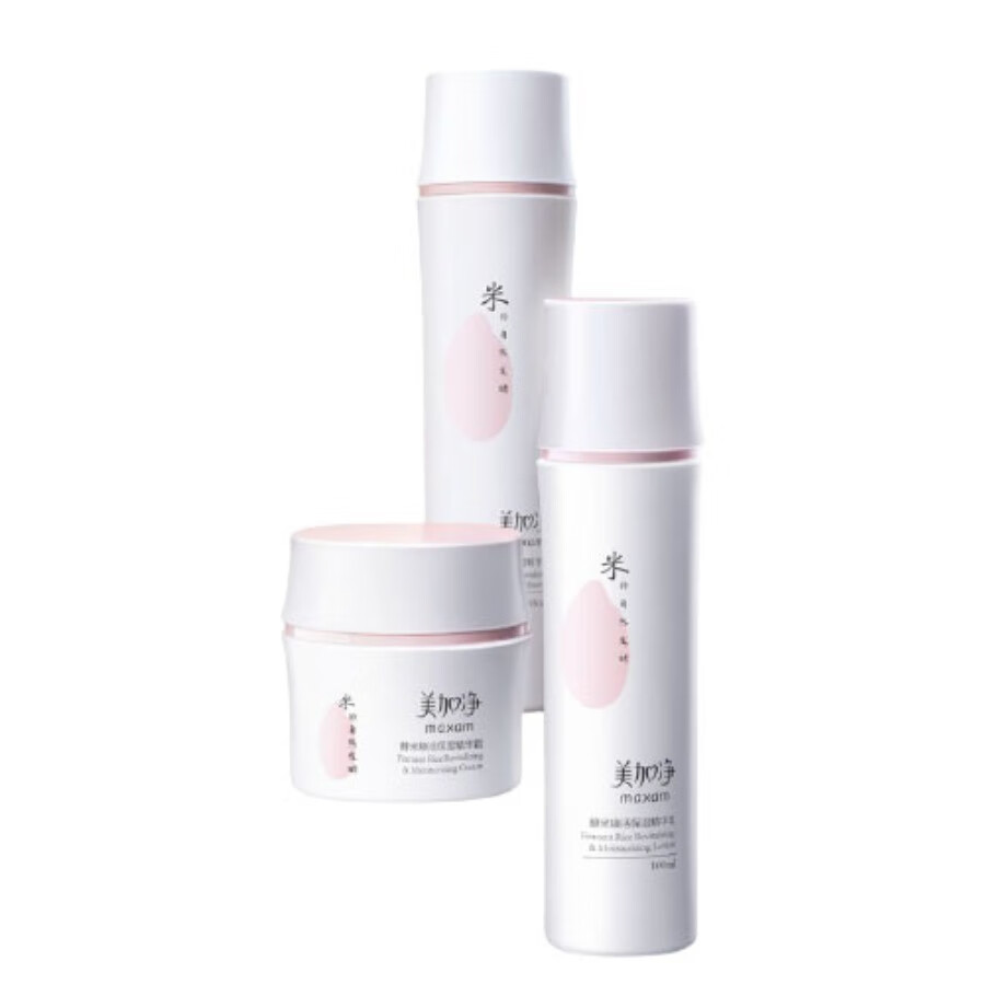 美加净 保湿焕肤 护肤套装