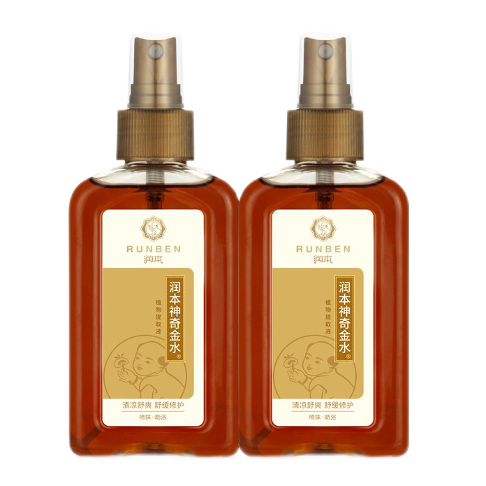 润本 植物精粹 止痒膏