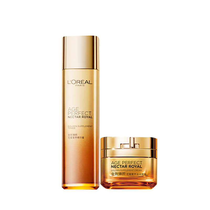 欧莱雅 金致臻颜花蜜护肤套装