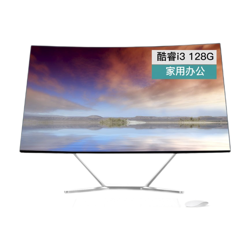 彐星 独显一体机