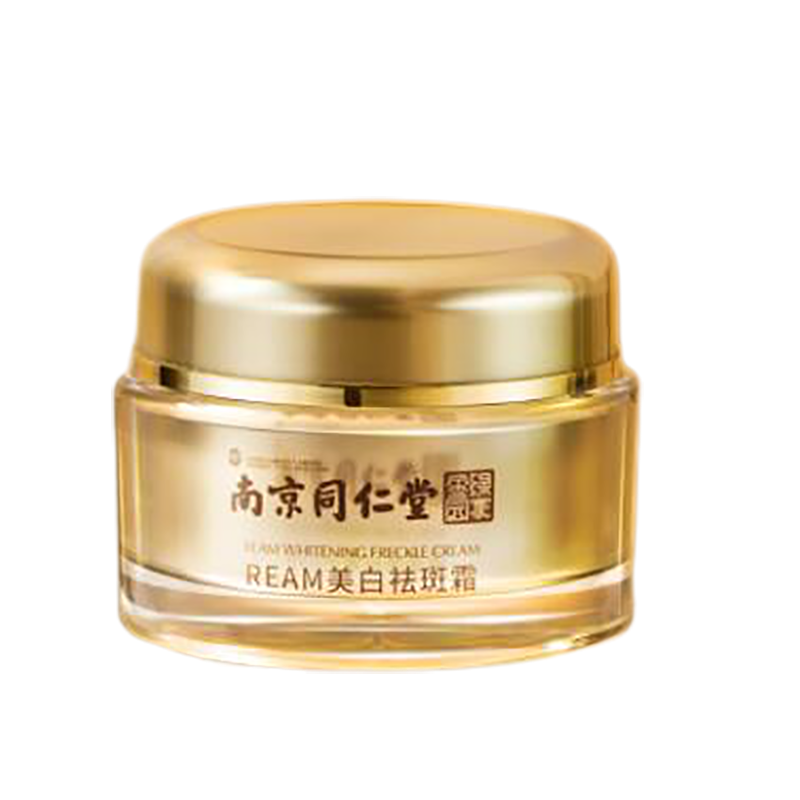 同仁堂美白面霜