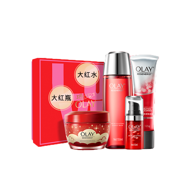 OLAY 保湿紧致 护肤礼盒