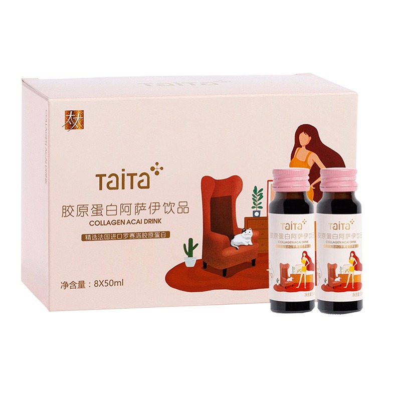 太太 胶原蛋白 阿萨伊饮品