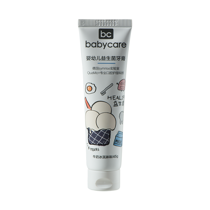 babycare 低氟儿童牙膏