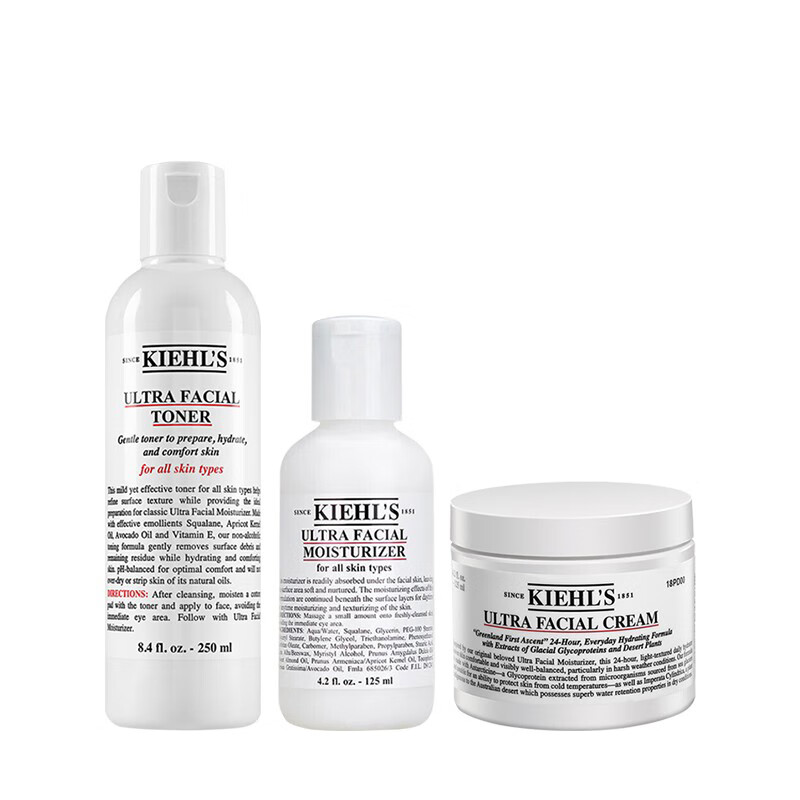 科颜氏高保湿精华护肤套装