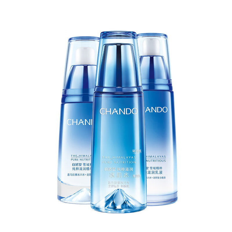 自然堂 清爽补水护肤套装