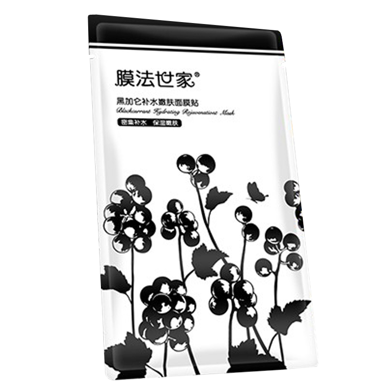 膜法世家 焕白嫩肤面膜