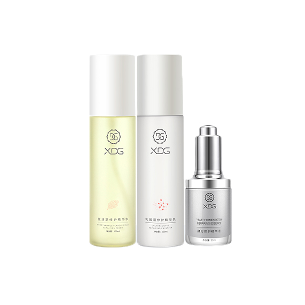 XDG 益生菌修护套装