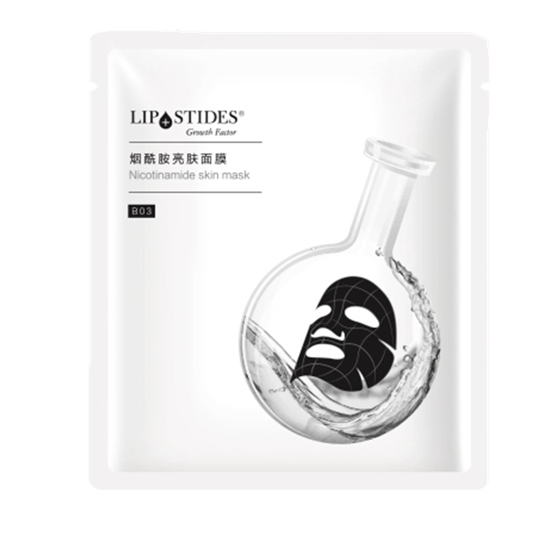 丽普司肽 深层洁净面膜