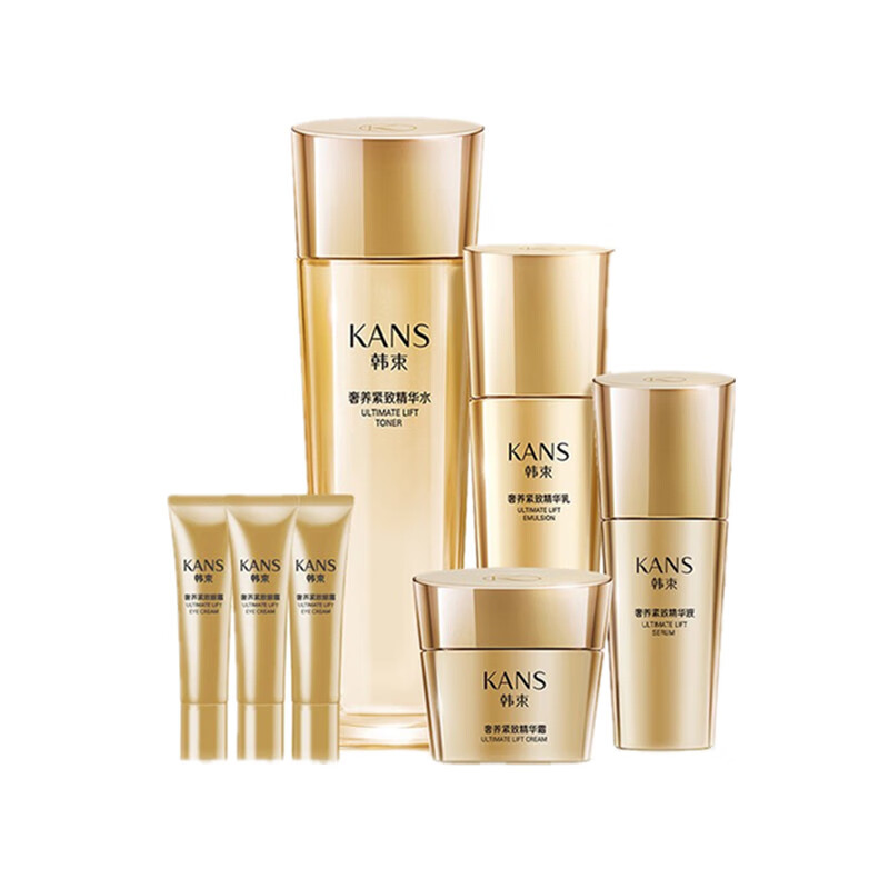 韩束 改善暗沉护肤套装
