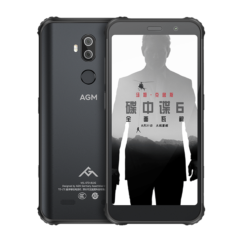 AGM 防水防摔手机