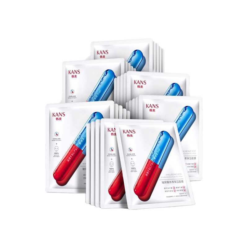韩束 水光玻尿酸保湿面膜
