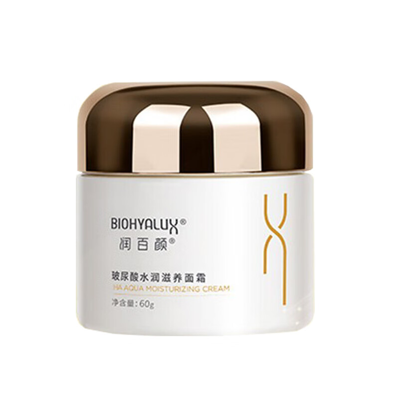 润百颜 立体补水 面霜