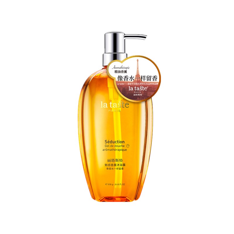 丽塔斯特 香水沐浴露