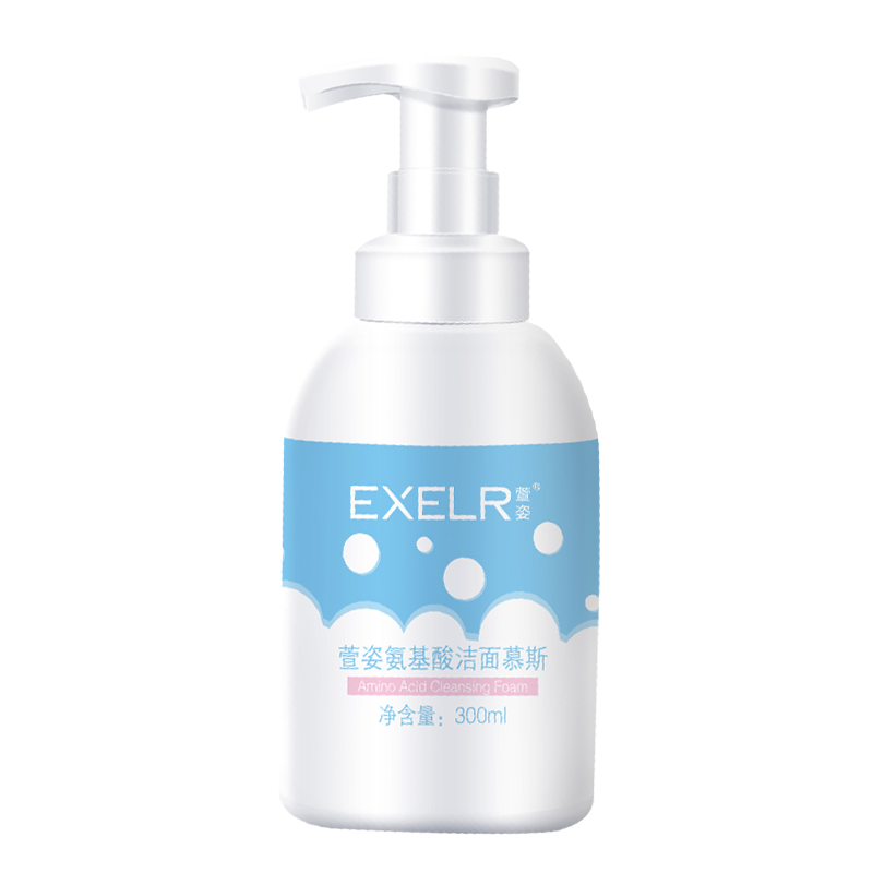萱姿 氨基酸慕斯洗面奶