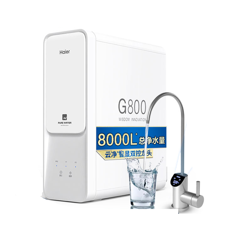 海尔 强动力净水器