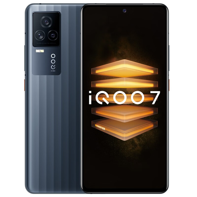 vivo 电竞游戏手机