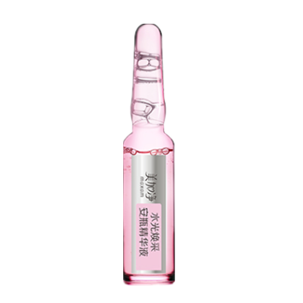 美加净 烟酰胺成分精华液