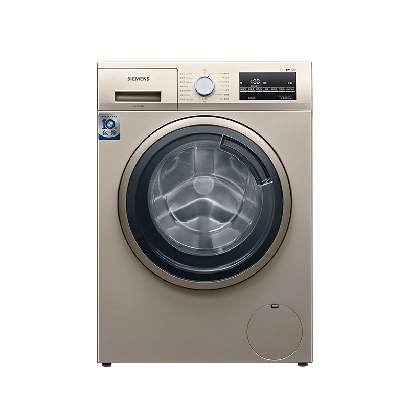 西门子多程序洗衣机