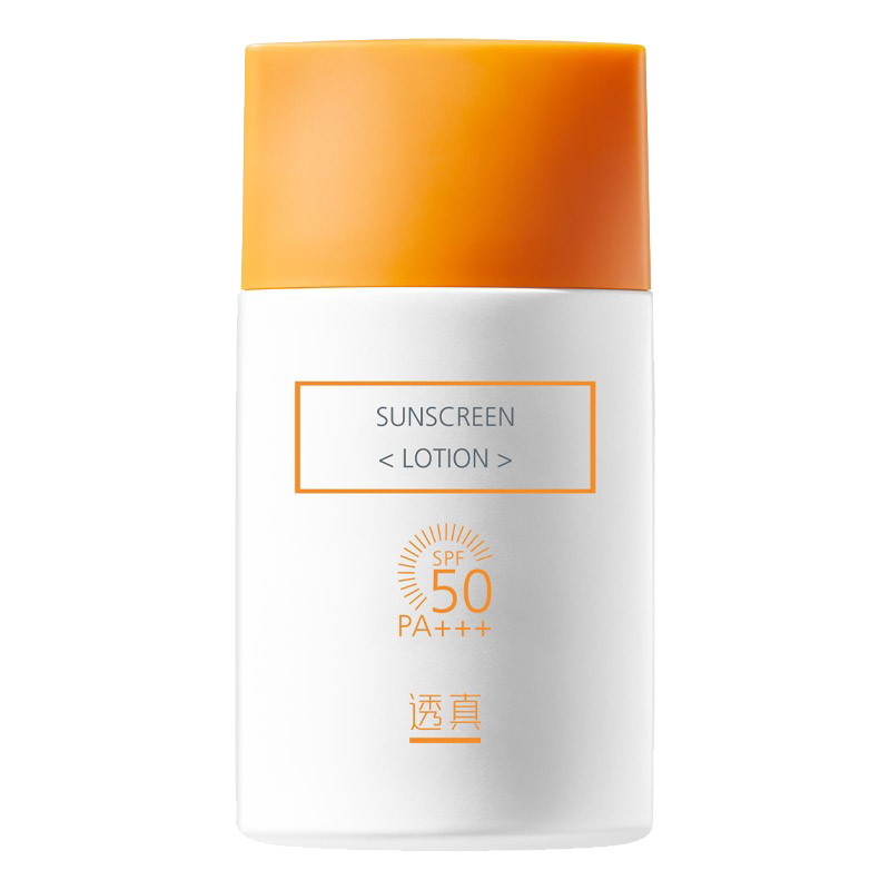 透真 轻薄质地防晒霜