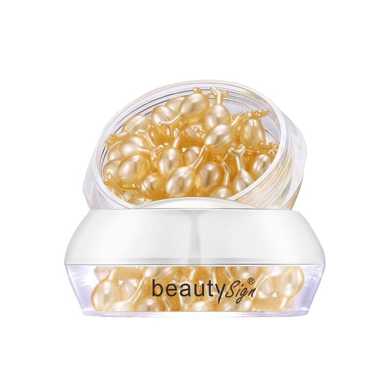 美人符 补水锁水面部精华