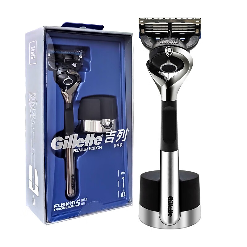 吉列 致顺引力盒剃须刀