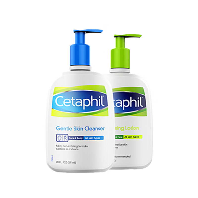 丝塔芙 深层清洁护肤套装