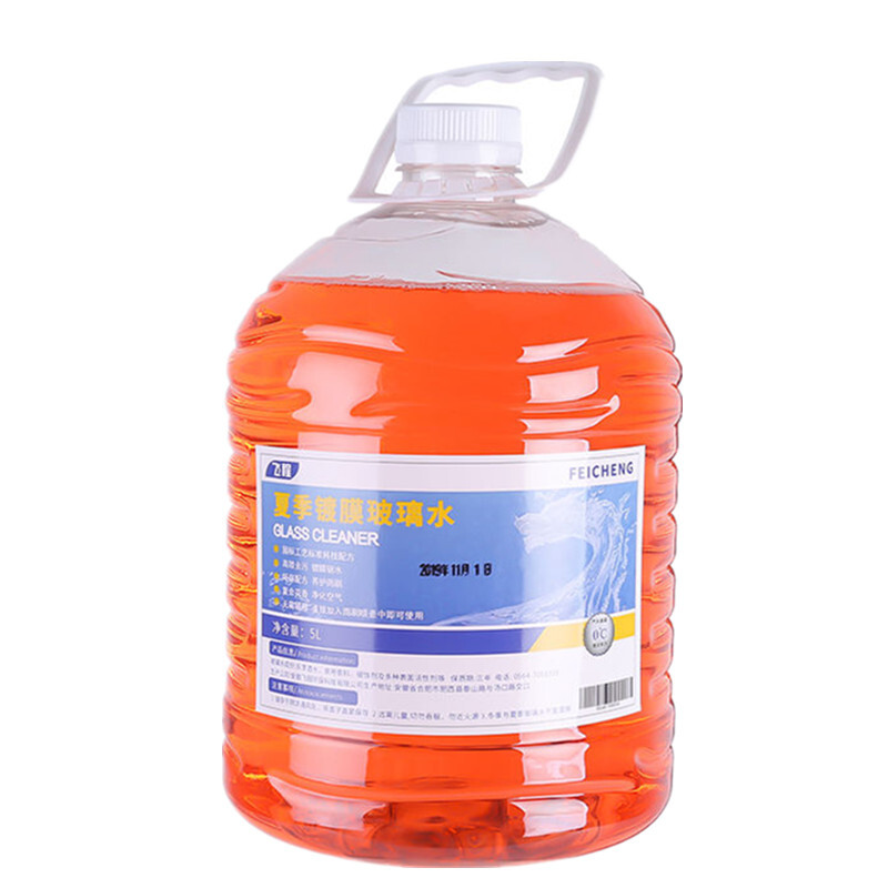 杰派洛 红色玻璃水