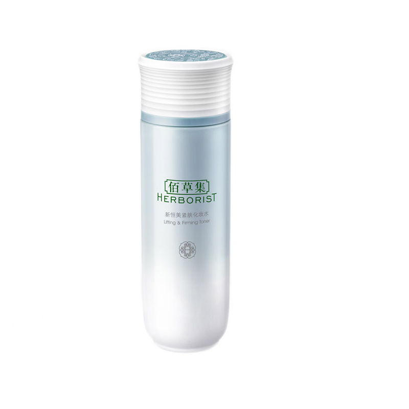 佰草集 紧肤润泽爽肤水