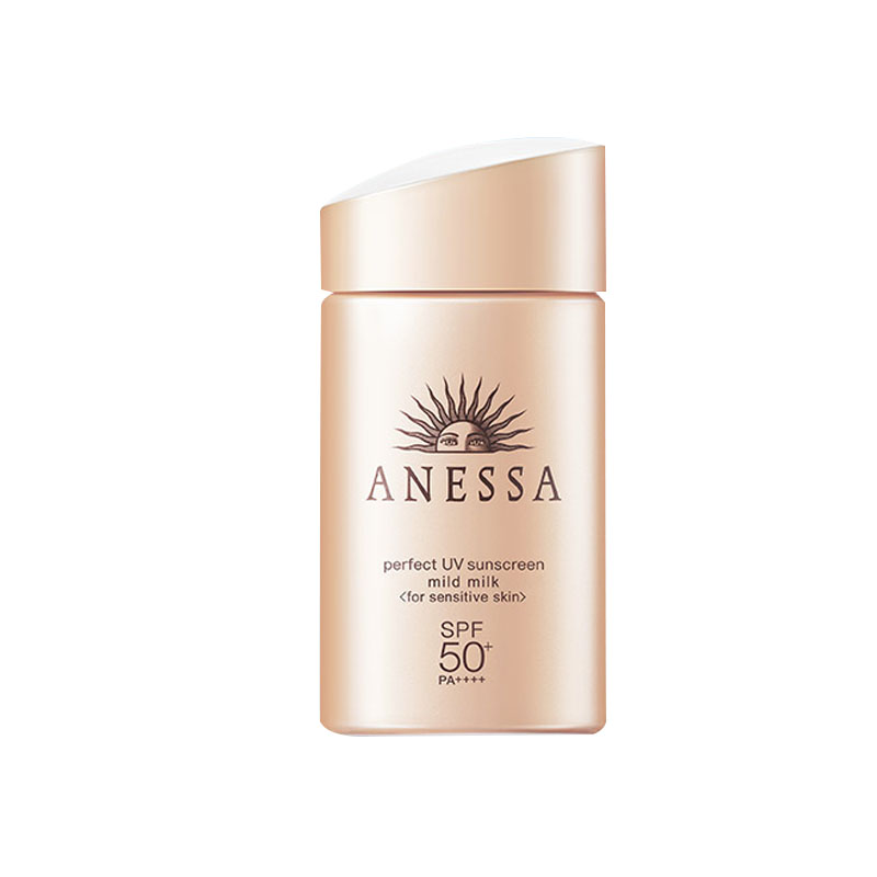 安热沙 不搓泥防晒霜