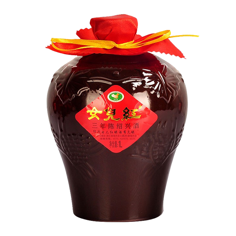 女儿红 色泽清亮黄酒
